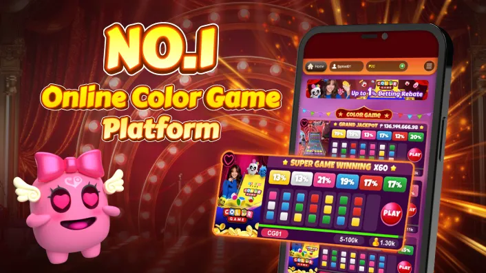 rich9 bingo promotions